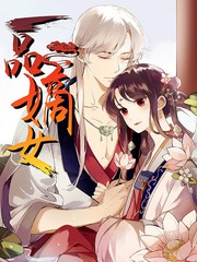 将�酒by唐酒�