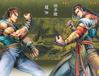 漫�网站免费观看